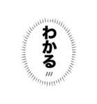 心の中の言葉たち_3「彼女が尊すぎる」（個別スタンプ：5）