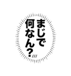 心の中の言葉たち_3「彼女が尊すぎる」（個別スタンプ：15）