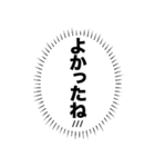 心の中の言葉たち_3「彼女が尊すぎる」（個別スタンプ：30）