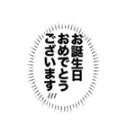 心の中の言葉たち_3「彼女が尊すぎる」（個別スタンプ：34）