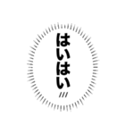 心の中の言葉たち_3「彼女が尊すぎる」（個別スタンプ：40）