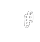 組み合わせ遊ぼう！(落書き)（個別スタンプ：6）