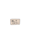 組み合わせ遊ぼう！(落書き)（個別スタンプ：9）