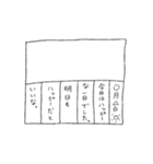 組み合わせ遊ぼう！(落書き)（個別スタンプ：12）