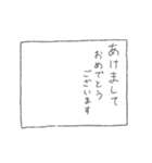 組み合わせ遊ぼう！(落書き)（個別スタンプ：13）