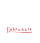 組み合わせ遊ぼう！(落書き)（個別スタンプ：27）