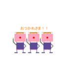 ダウントランス付PCS三兄弟（個別スタンプ：2）