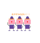 ダウントランス付PCS三兄弟（個別スタンプ：4）