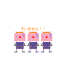 ダウントランス付PCS三兄弟（個別スタンプ：7）