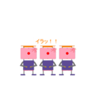 ダウントランス付PCS三兄弟（個別スタンプ：9）