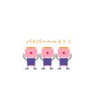 ダウントランス付PCS三兄弟（個別スタンプ：14）