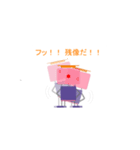 ダウントランス付PCS三兄弟（個別スタンプ：21）