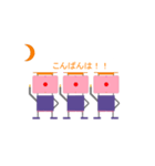 ダウントランス付PCS三兄弟（個別スタンプ：24）