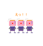 ダウントランス付PCS三兄弟（個別スタンプ：29）