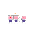 ダウントランス付PCS三兄弟（個別スタンプ：32）