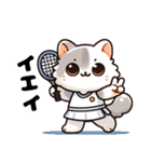 テニスが好きな猫（個別スタンプ：4）