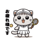 テニスが好きな猫（個別スタンプ：13）