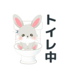 【ハピラビ】今◯◯してるよ！【よく使う】（個別スタンプ：5）