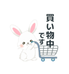 【ハピラビ】今◯◯してるよ！【よく使う】（個別スタンプ：15）