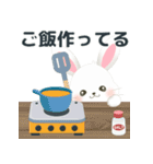 【ハピラビ】今◯◯してるよ！【よく使う】（個別スタンプ：21）