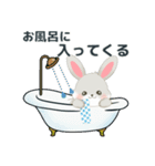 【ハピラビ】今◯◯してるよ！【よく使う】（個別スタンプ：22）