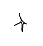 幼児文字 絵文字 顔文字 記号（個別スタンプ：6）