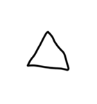 幼児文字 絵文字 顔文字 記号（個別スタンプ：13）