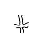 幼児文字 絵文字 顔文字 記号（個別スタンプ：15）