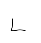 幼児文字 絵文字 顔文字 記号（個別スタンプ：21）