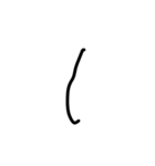 幼児文字 絵文字 顔文字 記号（個別スタンプ：22）