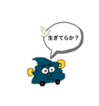 ファミうんこ（個別スタンプ：12）