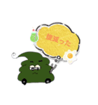 ファミうんこ（個別スタンプ：13）