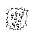 強めの連打用手描きフキダシ（個別スタンプ：25）