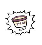 強めの連打用手描きフキダシ（個別スタンプ：33）