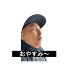 第二弾！俺がユウタ！（個別スタンプ：15）
