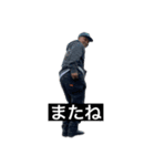 第二弾！俺がユウタ！（個別スタンプ：16）