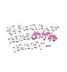 着るメガネ（個別スタンプ：7）