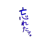 着るメガネ（個別スタンプ：13）
