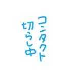 着るメガネ（個別スタンプ：16）