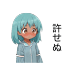 あくあちゃん テキストver（個別スタンプ：4）