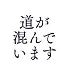 待ち合わせ用＊シンプル丁寧で使いやすい（個別スタンプ：7）