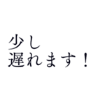 待ち合わせ用＊シンプル丁寧で使いやすい（個別スタンプ：24）