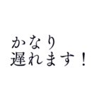 待ち合わせ用＊シンプル丁寧で使いやすい（個別スタンプ：25）