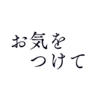 待ち合わせ用＊シンプル丁寧で使いやすい（個別スタンプ：35）