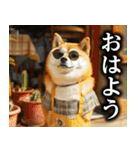 柴犬ママ【日常編】（個別スタンプ：1）