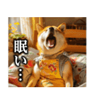 柴犬ママ【日常編】（個別スタンプ：19）