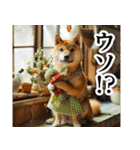 柴犬ママ【日常編】（個別スタンプ：28）