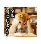 柴犬ママ【日常編】（個別スタンプ：31）