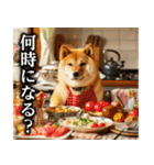 柴犬ママ【日常編】（個別スタンプ：32）