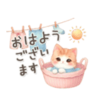 猫がいっぱい♡日常あいさつ（個別スタンプ：1）